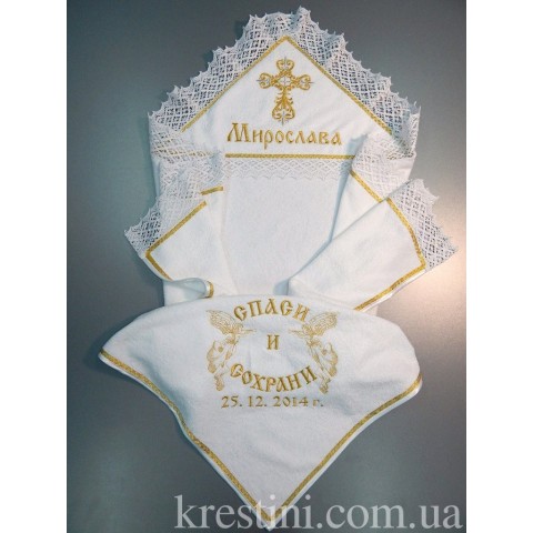 Крыжма крестильная "Мирославы" с капюшоном Крыжма крестильная "Мирославы" с капюшоном